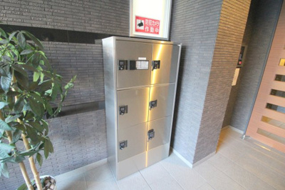 【その他共用部分】 | arriate北桜塚