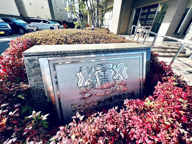 ライオンズステージ亀戸中央公園の外観パース