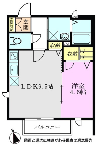 【間取り】 | ルミエール