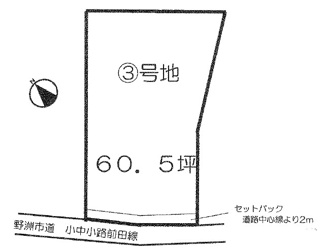 【土地図】 | 野洲市三上　3号地　売土地