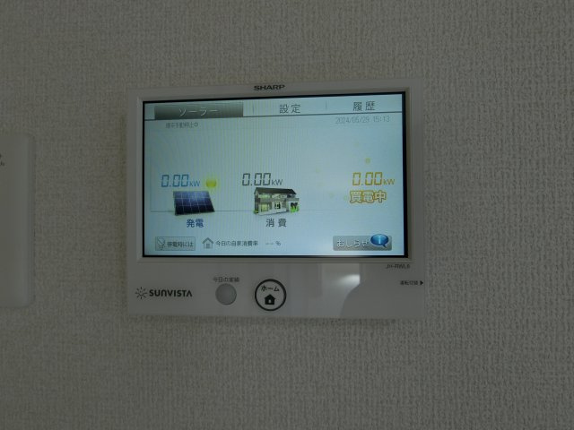 ロイヤルステージ上福原の設備