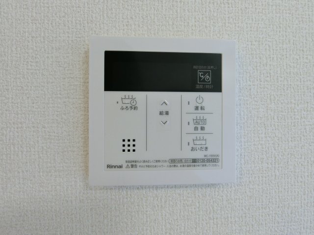 ロイヤルステージ上福原の設備