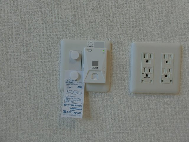 ロイヤルステージ上福原の設備