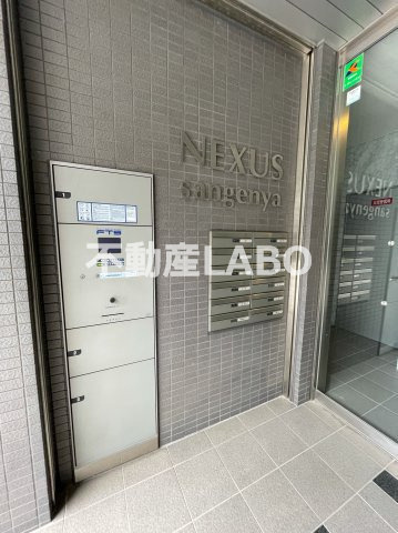 NEXUS Sangenyaのその他