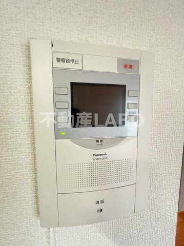 NEXUS Sangenyaのその他