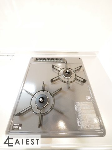 ハーモニーテラス九重町のその他