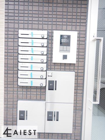 ハーモニーテラス九重町のその他共用部分