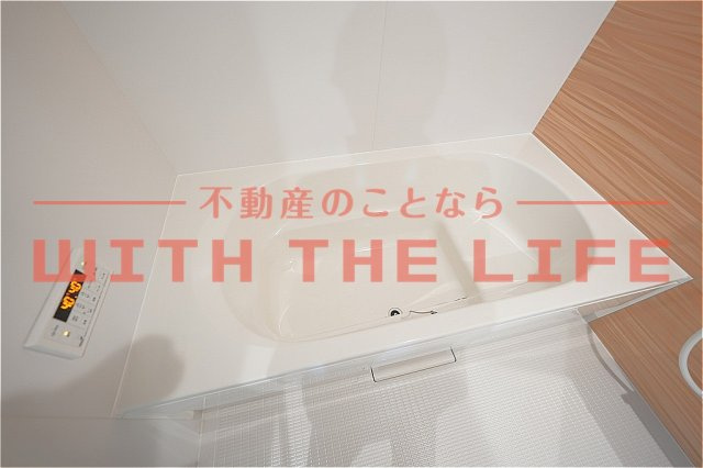 グラン・ブルー【キャッシュバック対象物件】の浴室|お風呂で日々の疲れを落としましょう