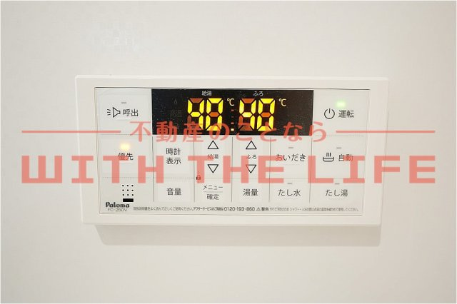 グラン・ブルー【キャッシュバック対象物件】の設備
