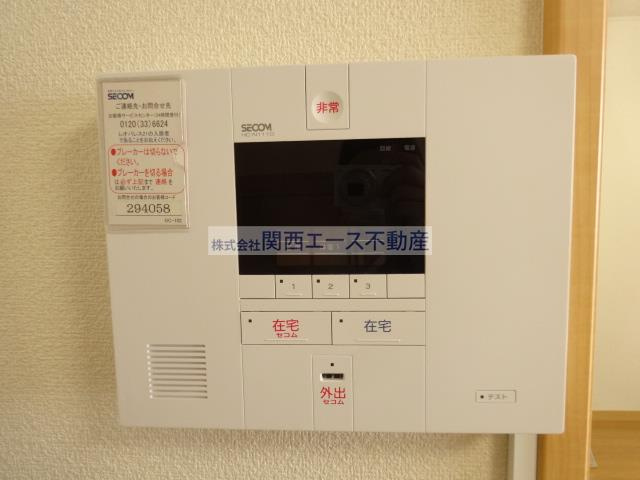 【セキュリティ】 | レオパレスエーデル菱屋西