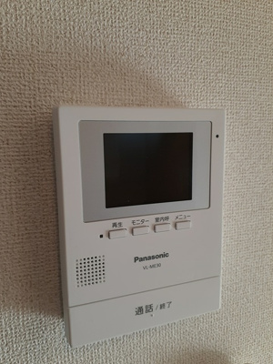 【セキュリティ】 | ハイネストキタ