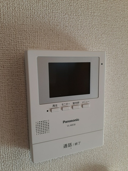 【セキュリティ】 | ハイネストキタ
