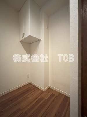 【その他】 | サニーハイツ上北沢 | 冷蔵庫置場
