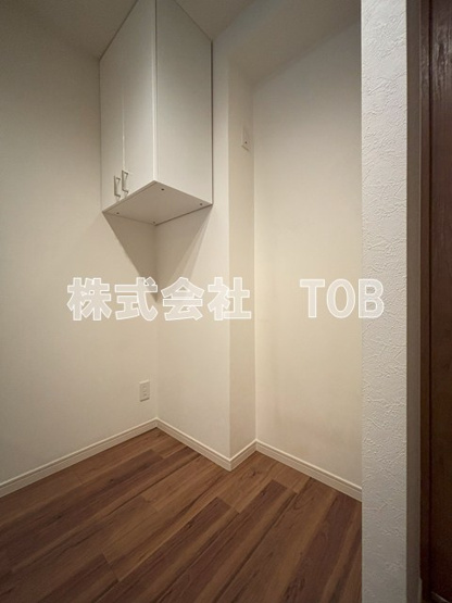 【その他】 | サニーハイツ上北沢 | 冷蔵庫置場