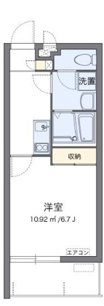 クレイノさんだんか