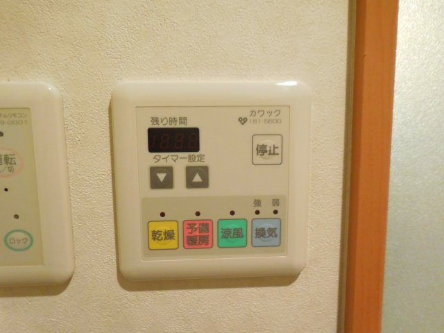 【設備】 | レクエルド藤