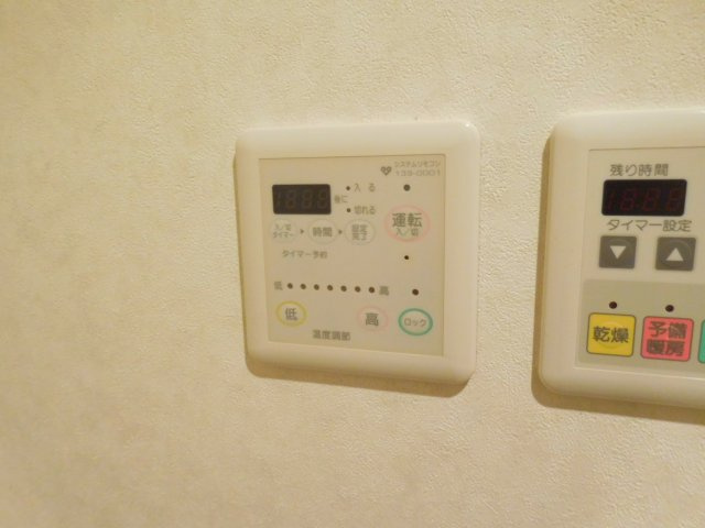 【設備】 | レクエルド藤