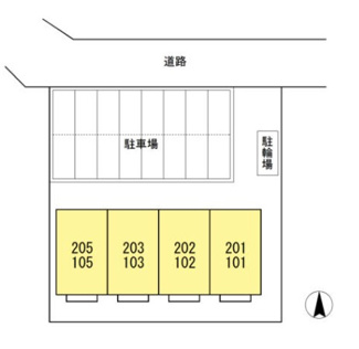 【駐車場】