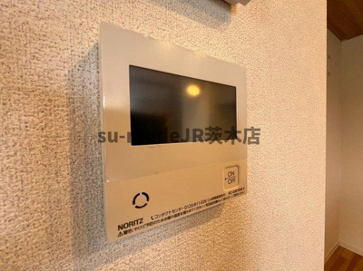 【設備】 | シャーメゾンENGLISCH