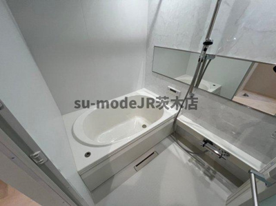 【浴室】 | シャーメゾンENGLISCH