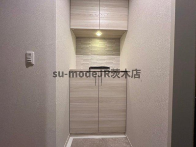 【収納】 | シャーメゾンENGLISCH