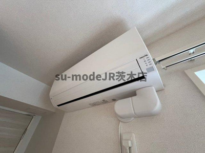 【内装】 | シャーメゾンENGLISCH