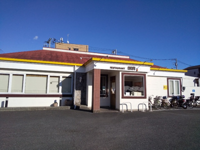 飲食店