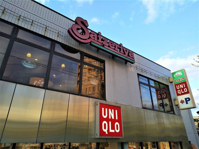 飲食店