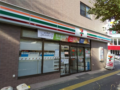 コンビニ