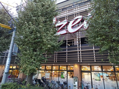 スーパー