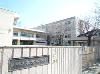 中学校