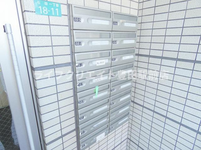 【その他共用部分】 | ビラ・エトワール