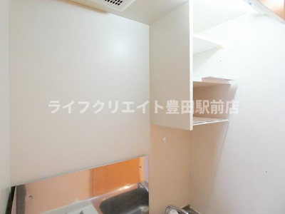 【収納】 | ビラ・エトワール