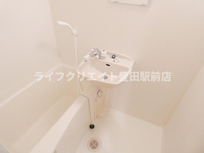 【浴室】 | ビラ・エトワール