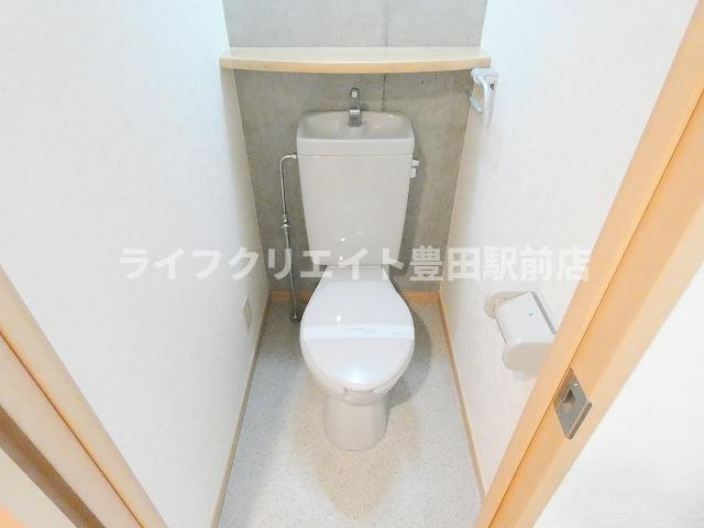 【トイレ】 | ビラ・エトワール