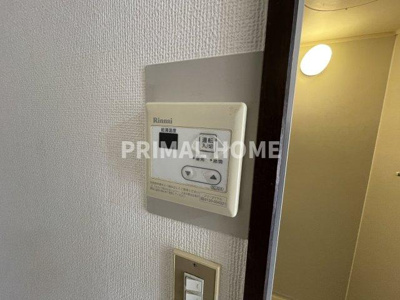 【設備】 | 坂の上ハイツ