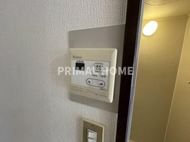 【設備】 | 坂の上ハイツ