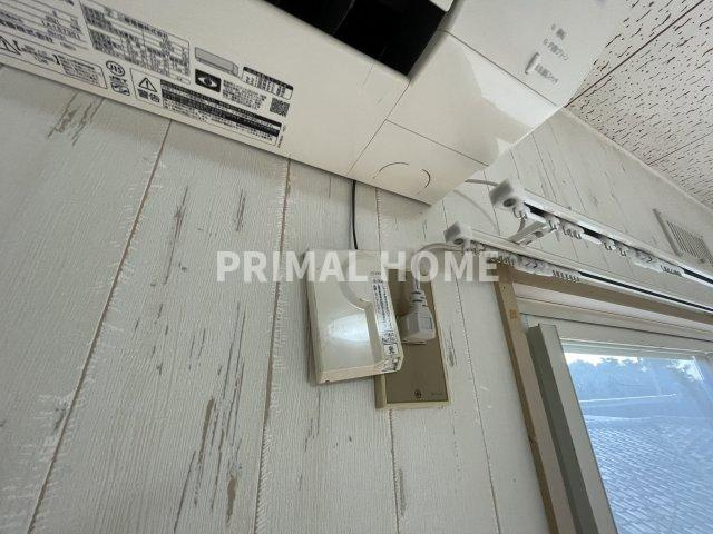 【その他】 | 坂の上ハイツ