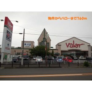 ロイヤルマンション日の出の寝室