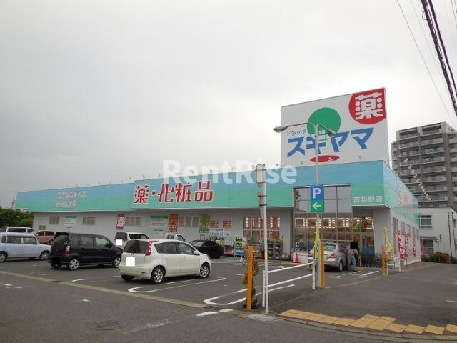 ロイヤルマンション日の出のエントランス|その他