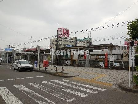 ロイヤルマンション日の出のキッチン|その他