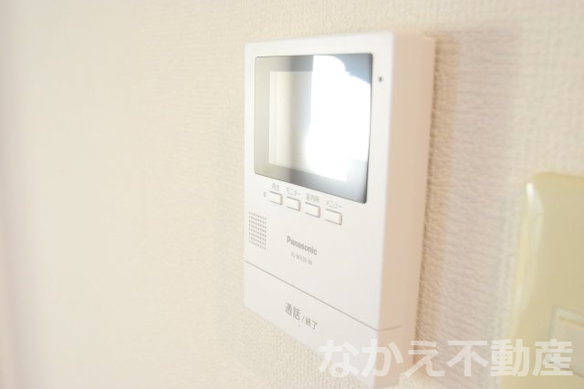 【セキュリティ】