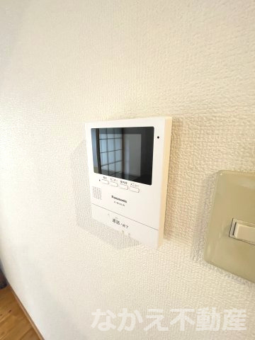 【セキュリティ】