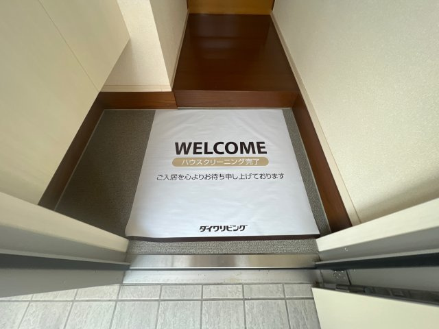 エスポワール北原の玄関