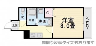 【間取り】 | 鳳TKハイツ2号館