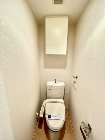 【トイレ】レジディア四谷三丁目
