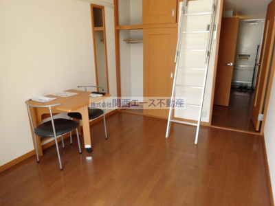 【その他】 | レオパレスサン・ビレッジⅠ