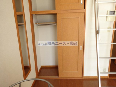 【収納】 | レオパレスサン・ビレッジⅠ