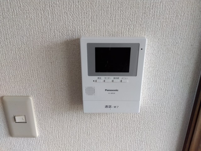 メゾン・ビューのセキュリティ