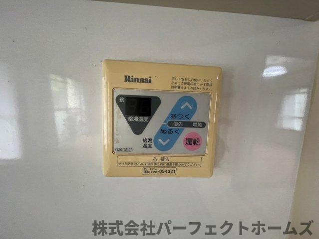 釈尊寺第一住宅12号棟の設備